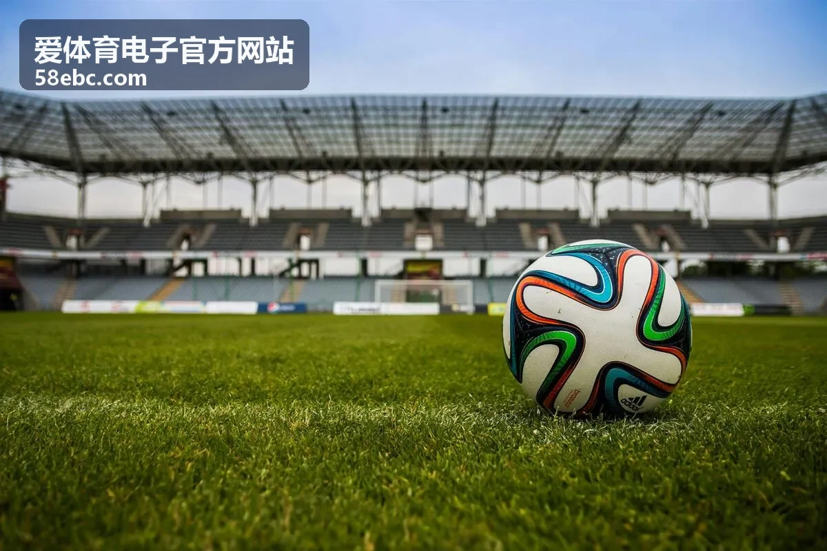爱体育电子官方网站赛事数据页面横幅背景