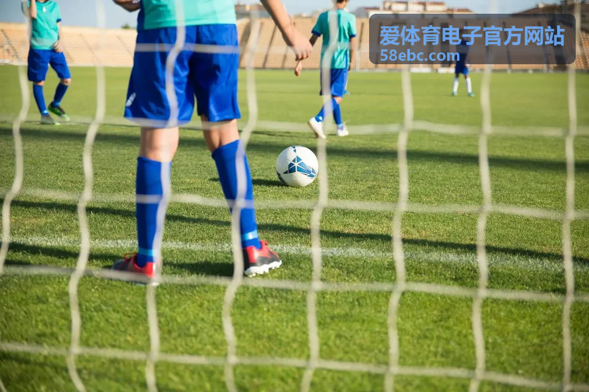 爱体育电子官方网站移动端查看实时比分与赛程的界面